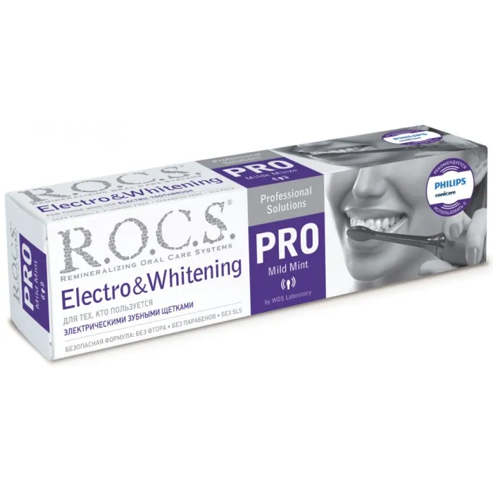 ROCS PRO Зубная паста Electro whitening, без фтора, паста зубная, 135 г, 1 шт.