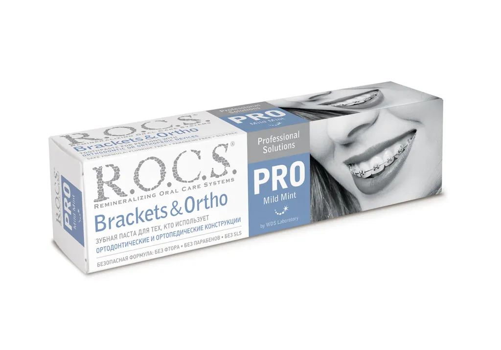 ROCS PRO Зубная паста Brackets Ortho, без фтора, паста зубная, 135 г, 1 шт.