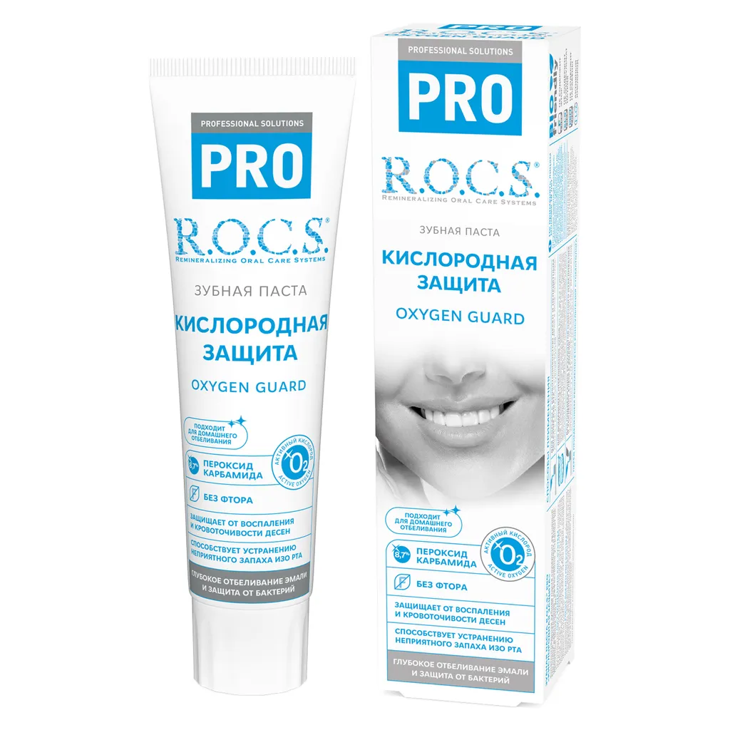 ROCS PRO Зубная паста Кислородная защита, без фтора, паста зубная, 60 г, 1 шт.