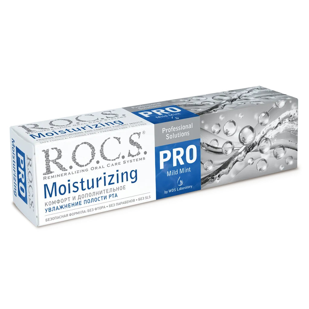 ROCS Pro Зубная паста увлажняющая, без фтора, паста зубная, 135 г, 1 шт.