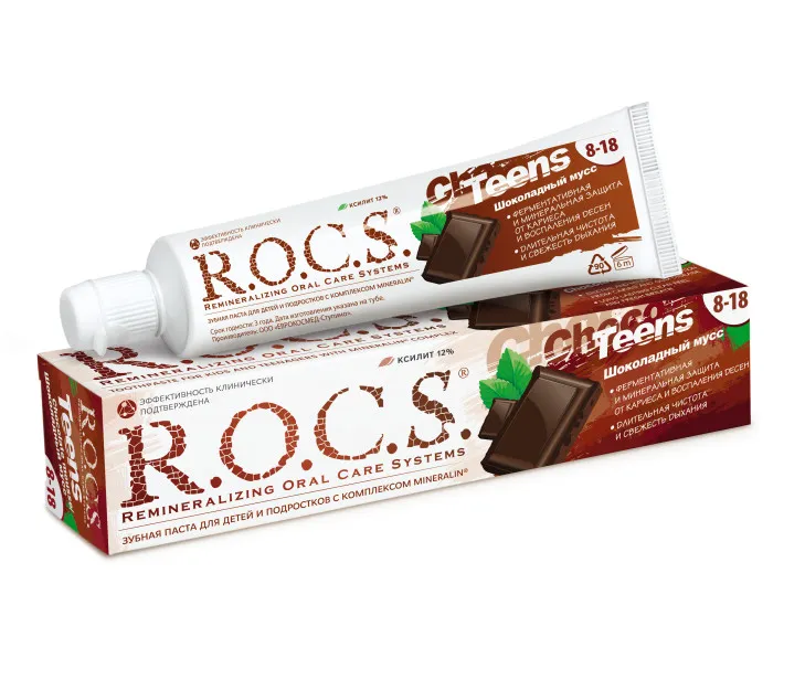 ROCS Teens Зубная паста Шоколадный мусс, без фтора, паста зубная, 74 г, 1 шт.