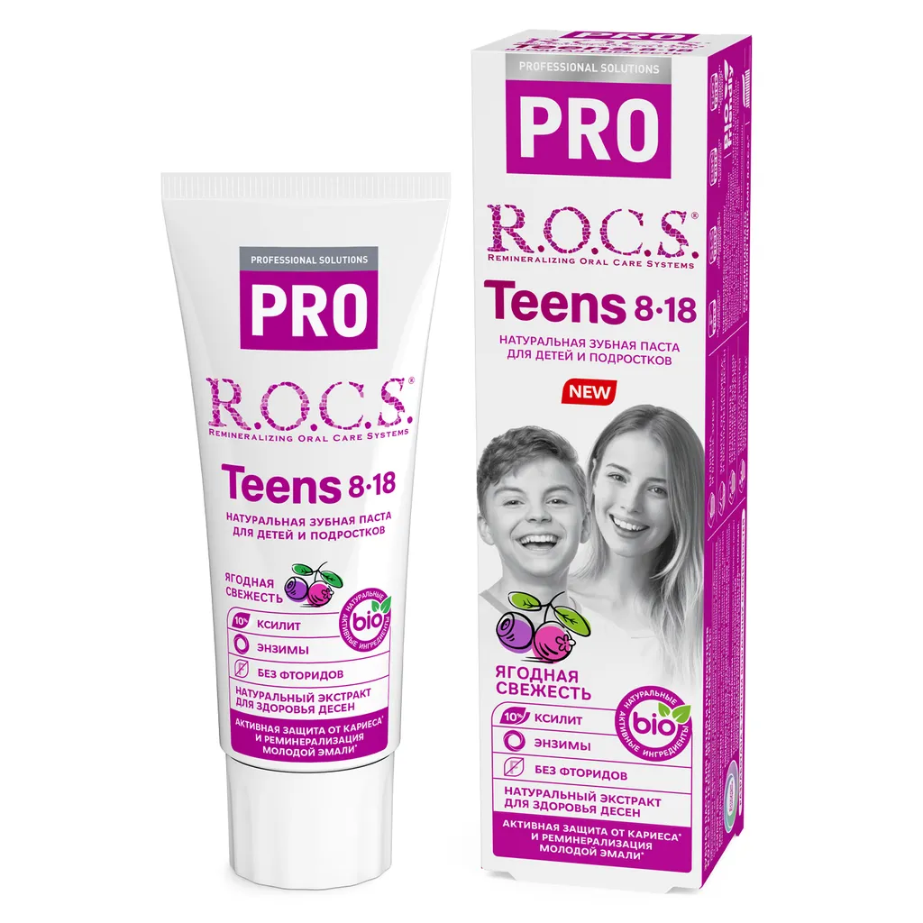 ROCS PRO Teens Зубная паста для детей и подростков Ягодная свежесть, паста зубная, 8-18 лет, 74 г, 1 шт.