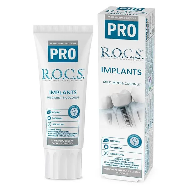 ROCS Зубная паста Implants Pro, 74 г, 1 шт.