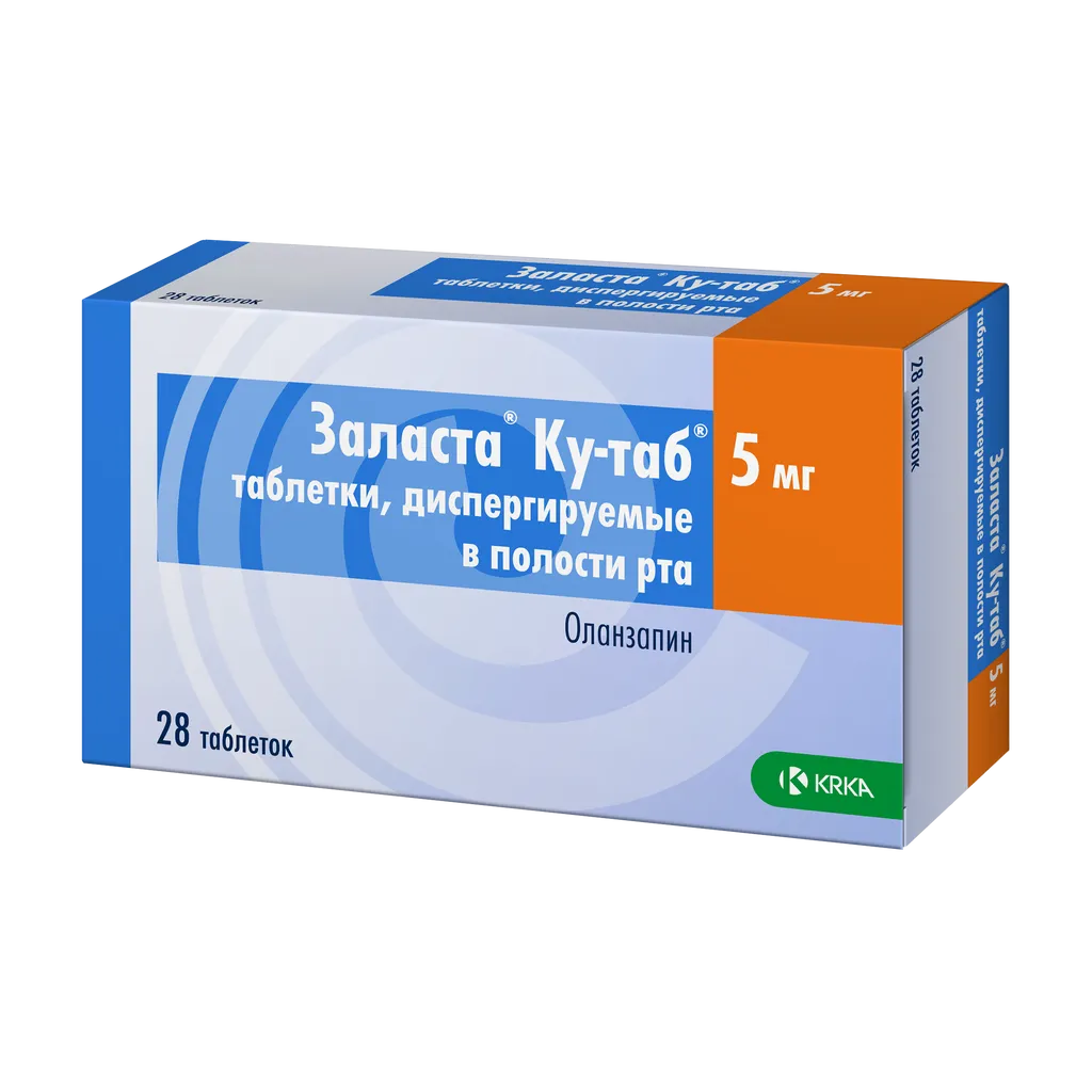Заласта Ку-таб, 5 мг, таблетки, диспергируемые в полости рта, 28 шт.
