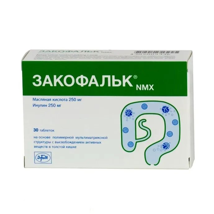 Закофальк NMX, 1.36 г, таблетки, 30 шт.