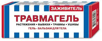 Заживитель Травмагель гель-бальзам для тела, крем-бальзам, 75 мл, 1 шт.