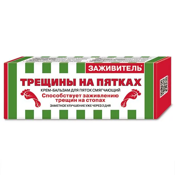 Заживитель Крем-бальзам для пяток от трещин, крем-бальзам, 75 мл, 1 шт.