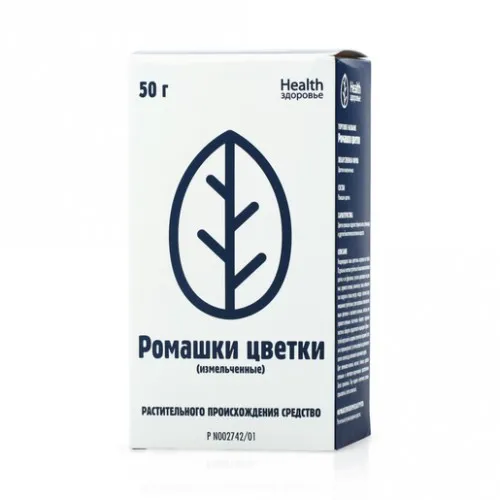 Ромашки цветки, сырье растительное измельченное, 50 г, 1 шт., Здоровье фирма