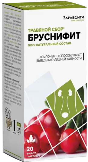 Здравсити Бруснифит сбор, фиточай, 2 г, 20 шт.