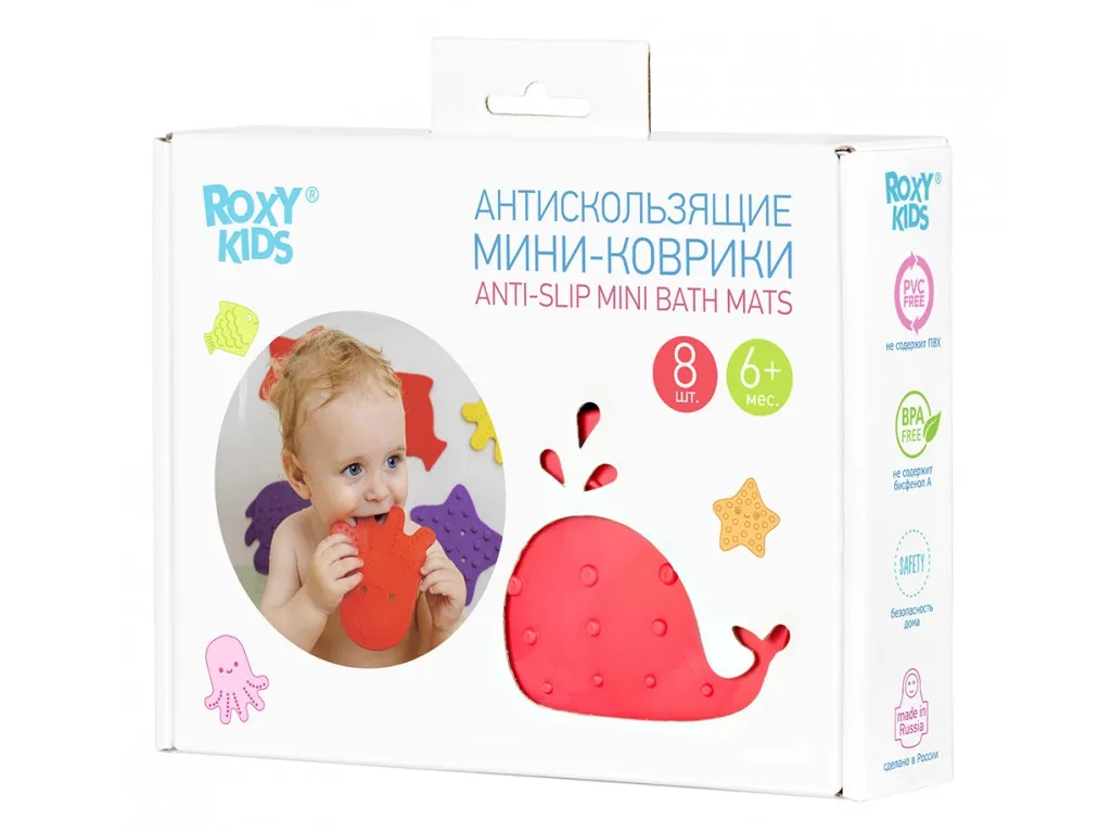 Roxy-kids Антискользящие мини-коврики для ванны, 8 шт.