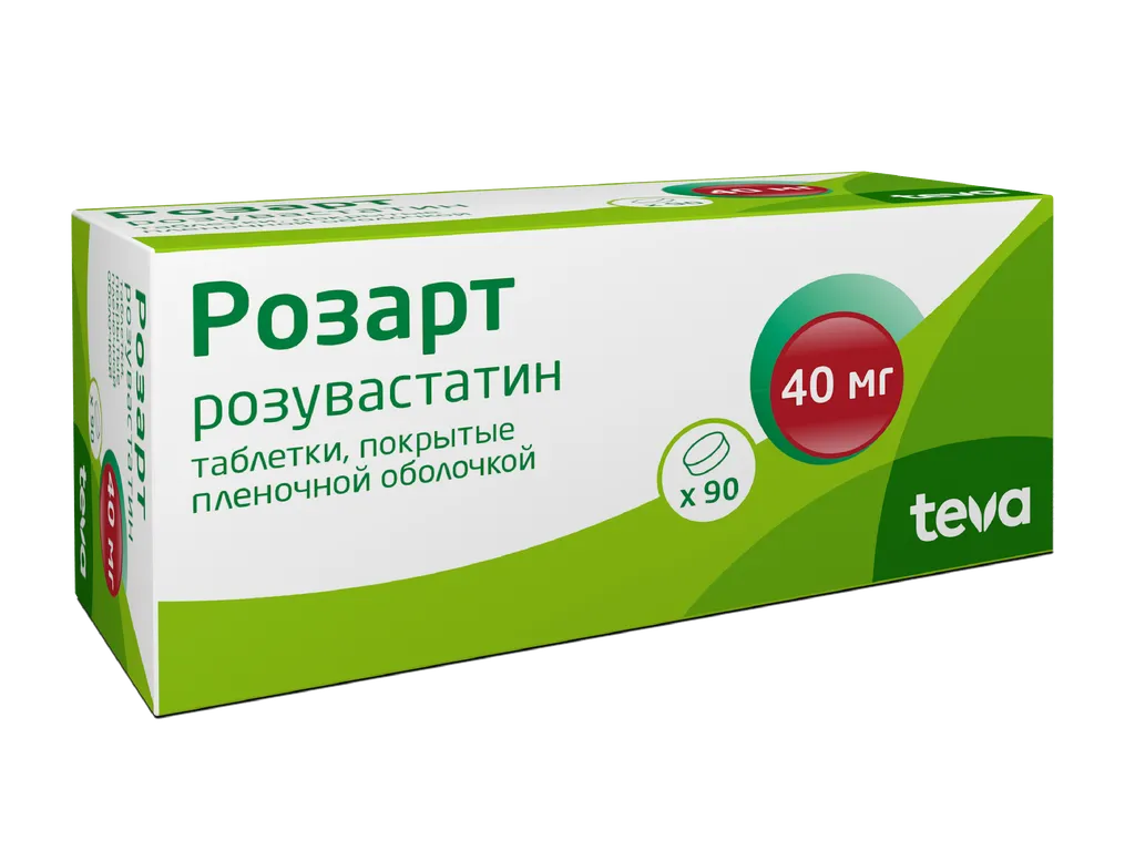 Розарт, 40 мг, таблетки, покрытые пленочной оболочкой, 90 шт.