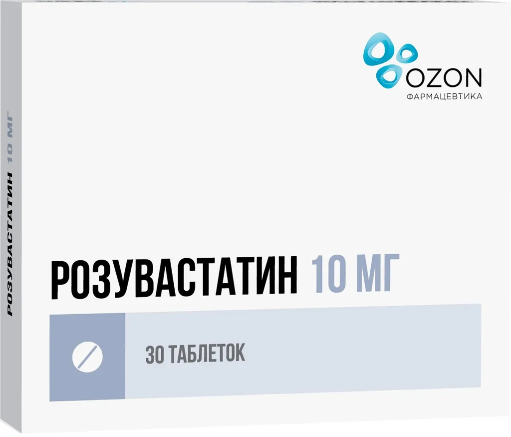 Розувастатин, 10 мг, таблетки, покрытые пленочной оболочкой, 30 шт., Озон