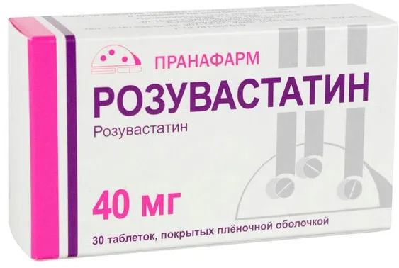 Розувастатин, 40 мг, таблетки, покрытые пленочной оболочкой, 30 шт., Пранафарм