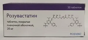 Розувастатин, 20 мг, таблетки, покрытые пленочной оболочкой, 30 шт., Розлекс Фарм