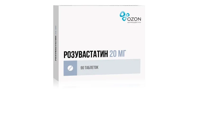 Розувастатин, 20 мг, таблетки, покрытые пленочной оболочкой, 90 шт., Озон