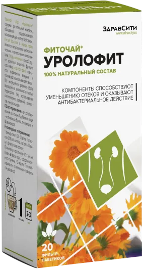 Здравсити Уролофит фиточай, фиточай, 2 г, 20 шт.