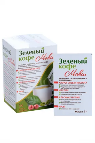 Зеленый кофе Макси, порошок, 5 г, 14 шт.