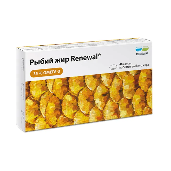 Рыбий жир Renewal, 500 мг, капсулы, 48 шт.