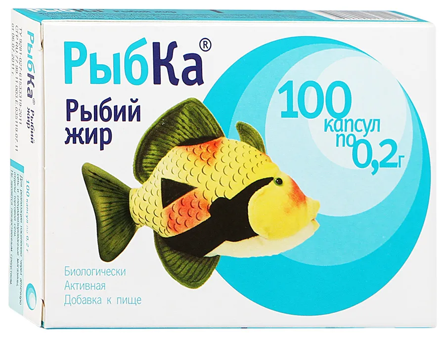 Рыбка Рыбий жир, 200 мг, капсулы, 100 шт.