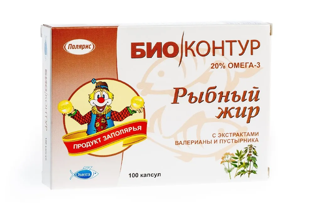 Рыбный жир Биоконтур Валериана и пустырник, 330 мг, капсулы, 100 шт.