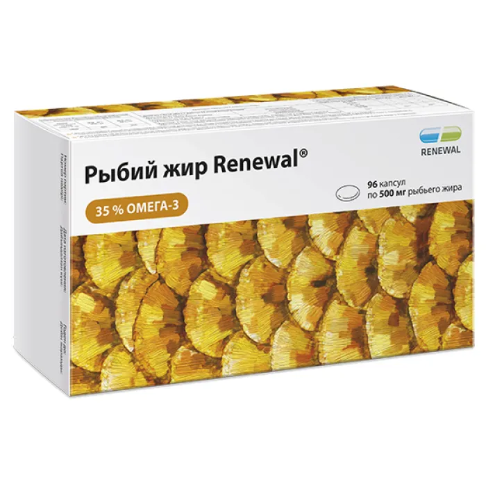 Рыбий жир Renewal, 500 мг, капсулы, 96 шт.