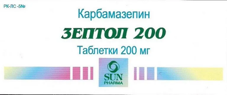 Зептол, 200 мг, таблетки пролонгированного действия, покрытые пленочной оболочкой, 30 шт.