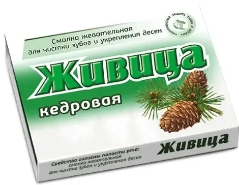 Живица Смолка жевательная из смолы Кедра, кедровая, 5 шт.