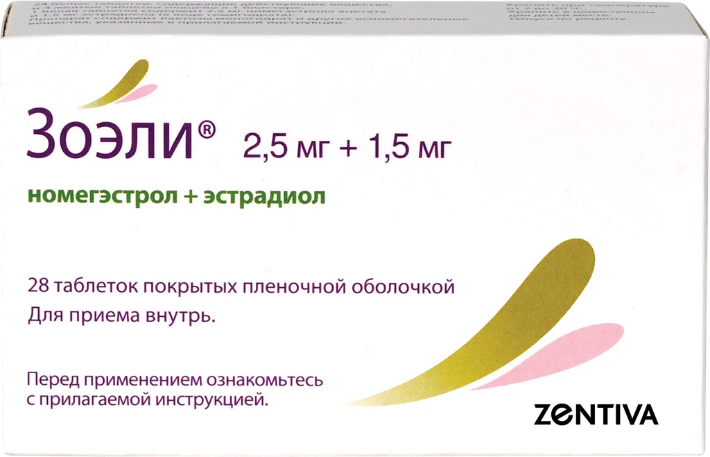 Зоэли, 2.5 мг+1.5 мг, набор таблеток, таблетки, покрытые пленочной оболочкой, 28 шт.