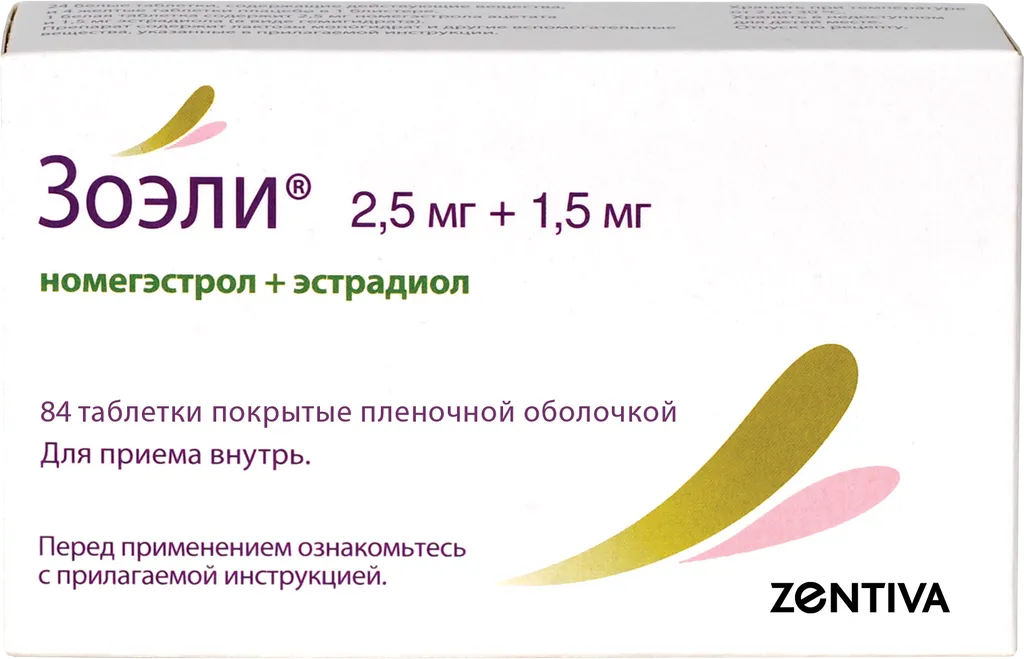 Зоэли, 2.5 мг+1.5 мг, набор таблеток, таблетки, покрытые пленочной оболочкой, 84 шт.