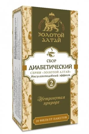 Золотой Алтай Диабетический сбор №2 Инсулиноподобный эффект, фиточай, 1.5 г, 20 шт.