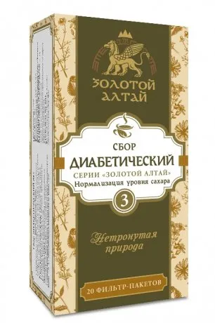 Золотой Алтай Диабетический сбор №3, фиточай, нормализация уровня сахара, 1.5 г, 20 шт.