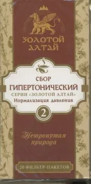 Золотой Алтай Гипертонический сбор №2, фиточай, гипотензивный эффект, 1.5 г, 20 шт.