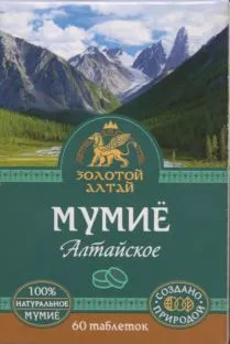 Золотой Алтай Мумие Алтайское, таблетки, 60 шт.