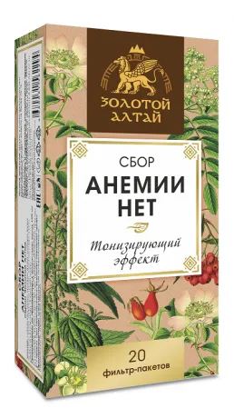 Золотой Алтай Сбор Анемии нет, фиточай, 1.5 г, 20 шт.