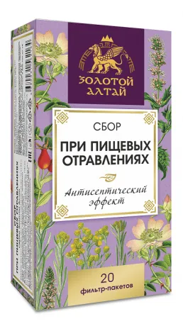 Золотой Алтай Сбор При пищевых отравлениях, фиточай, 1.5 г, 20 шт.