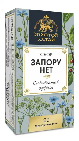 Золотой Алтай Сбор Запору нет, фиточай, 1.5 г, 20 шт.