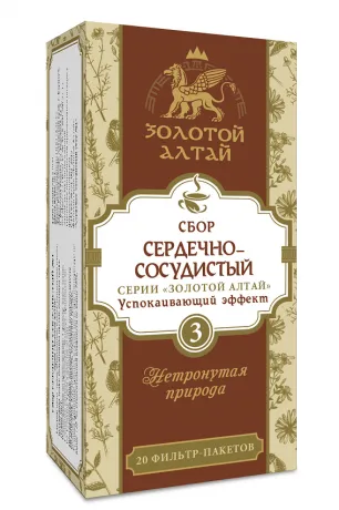 Золотой Алтай Сбор Сердечно-сосудистый №3, фиточай, успокаивающий эффект, 1.5 г, 20 шт.