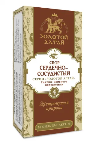 Золотой Алтай Сбор Сердечно-сосудистый №4, фиточай, снятие нервного напряжения, 1.5 г, 20 шт.