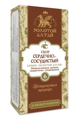 Золотой Алтай Сбор Сердечно-сосудистый №6, фиточай, нормализация ритма сердечных сокращений, 1.5 г, 20 шт.