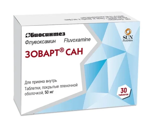 Зоварт Сан, 50 мг, таблетки, покрытые пленочной оболочкой, 30 шт.