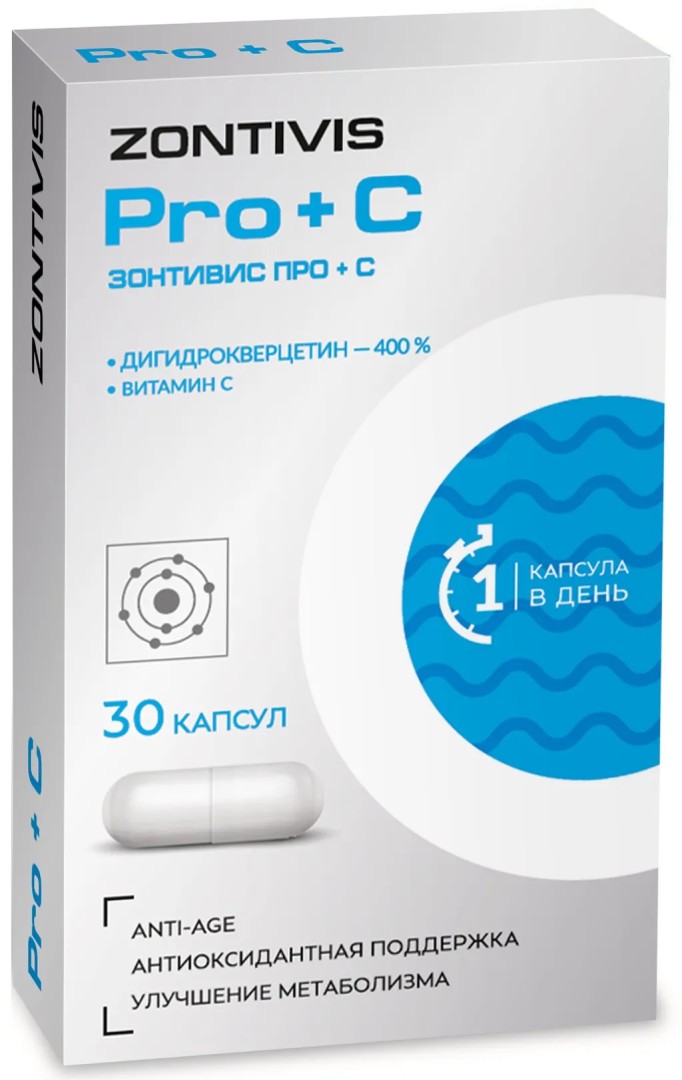 Zontivis Pro плюс C, капсулы, 30 шт.