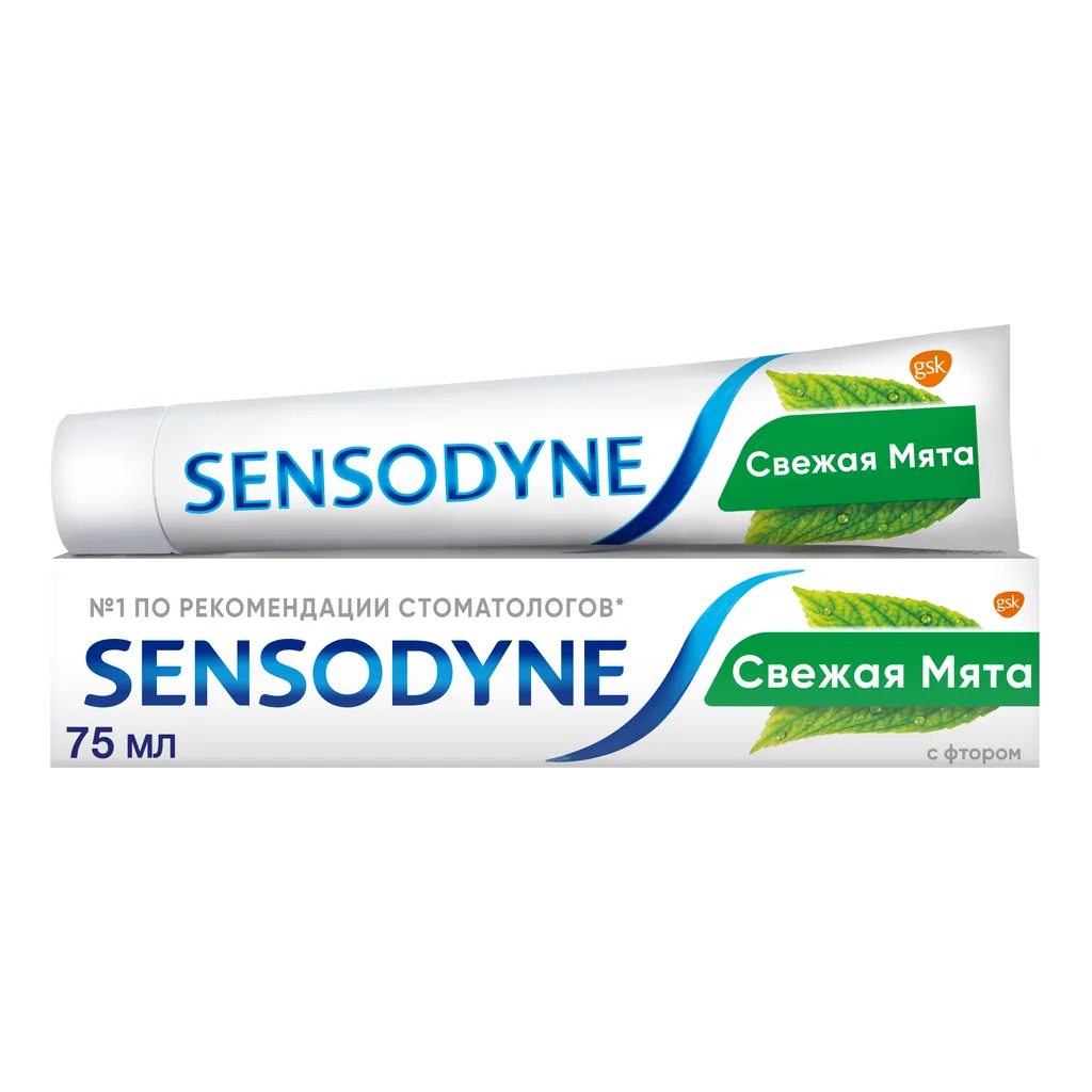 Зубная паста Sensodyne с фтором, паста зубная, 75 мл, 1 шт.