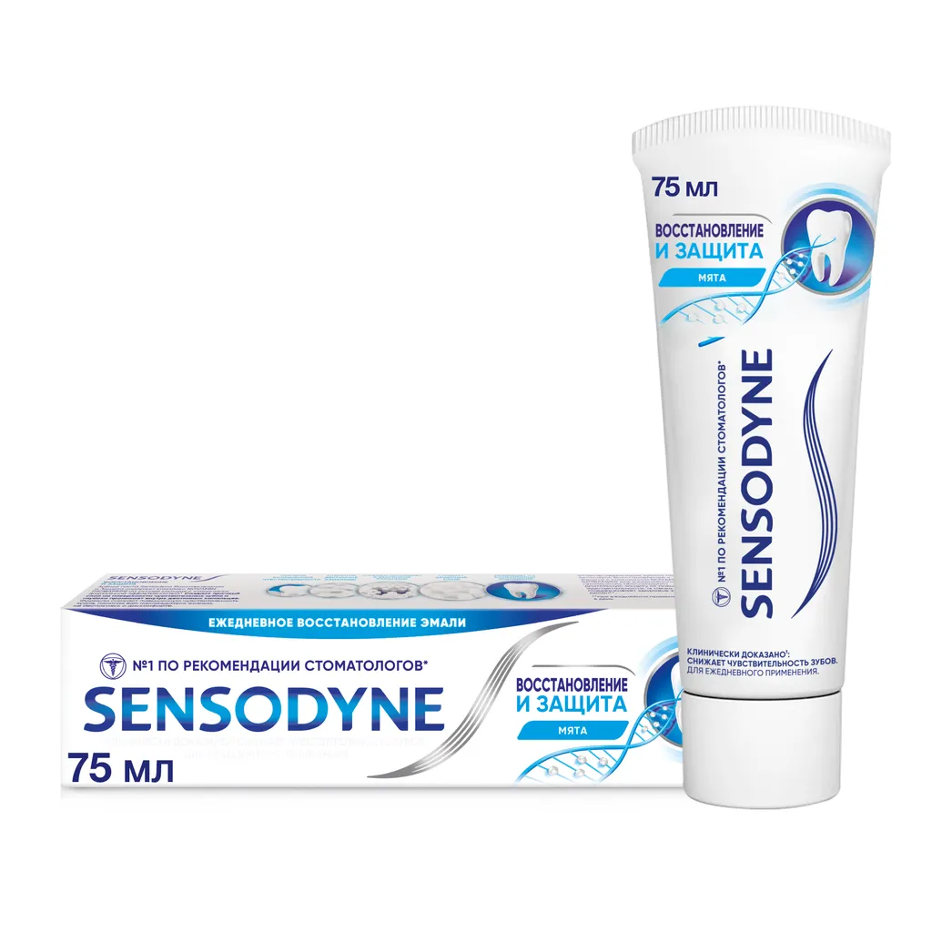 Зубная паста Sensodyne Восстановление и защита, с фтором, паста зубная, 75 мл, 1 шт.