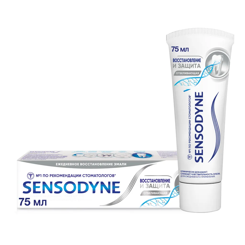 Зубная паста Sensodyne Восстановление и защита отбеливающая, 75 мл, 1 шт.