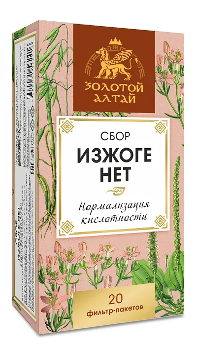 Золотой Алтай Сбор Изжоге нет, фиточай, 1.5 г, 20 шт.