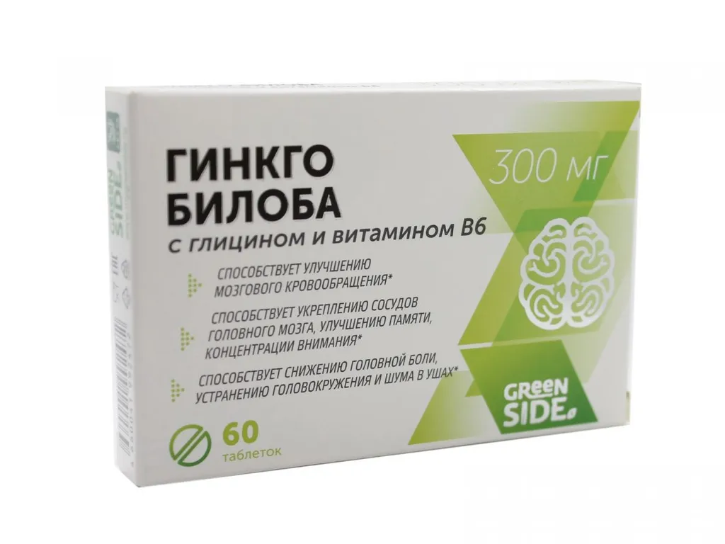 Гинкго билоба с глицином и витамином В6, 80 мг, таблетки, 60 шт.