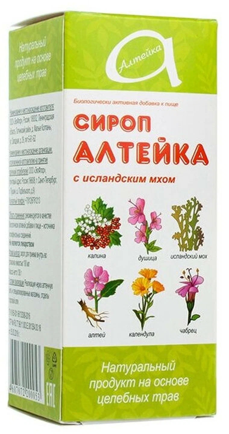 Алтейка сироп 130г 100мл